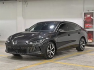 Volkswagen Lamando 2023