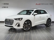 Audi Q3 2024