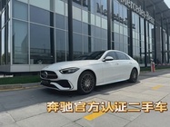 Mercedes-Benz C-Class 2023