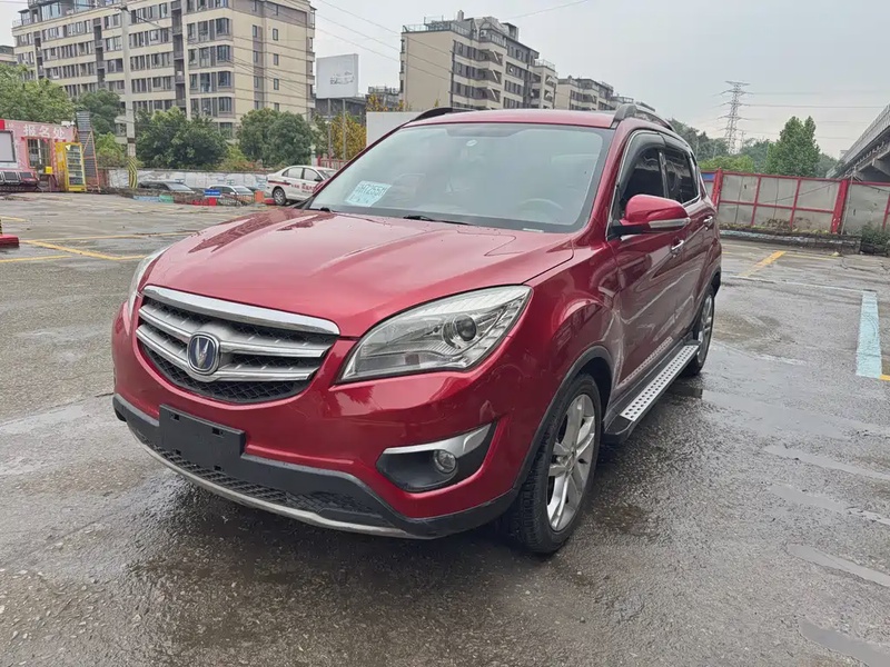 Changan CS35