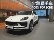Porsche Macan 2023