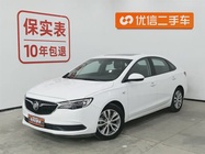 Buick Excelle 2019