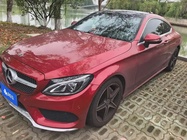 Mercedes-Benz C-Class 2018