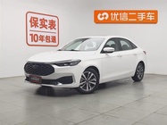 Ford Escort 2021
