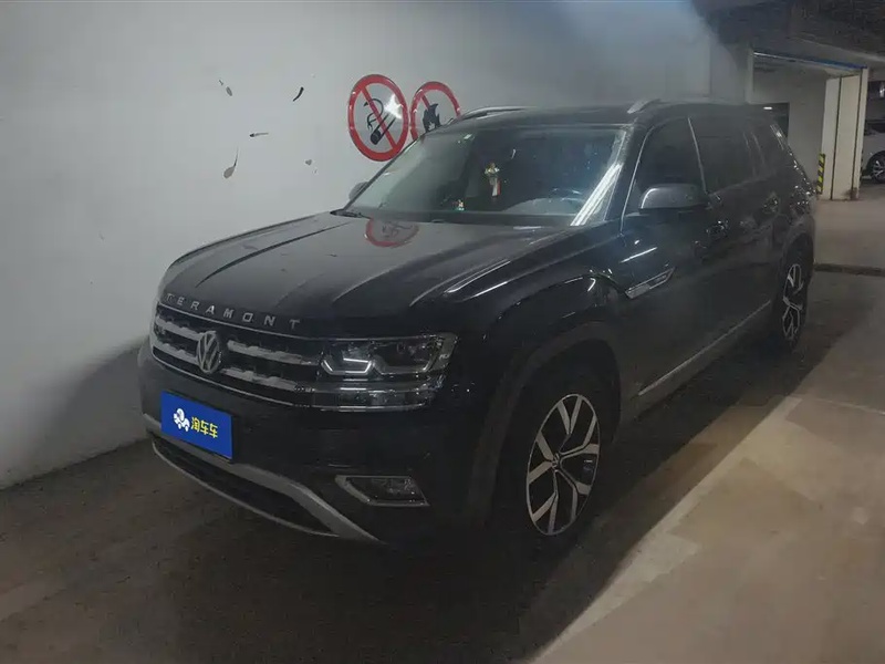 Volkswagen Teramont