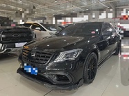 Mercedes-Benz S-Class 2014