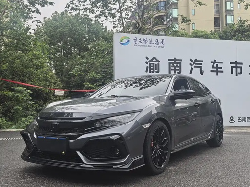 Honda Civic 2022