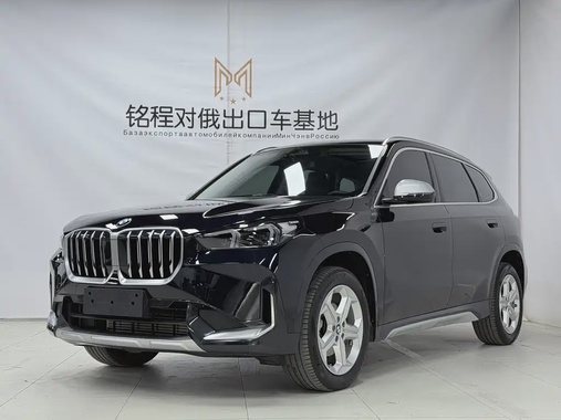 BMW X1 2023