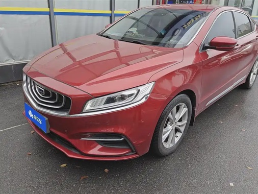 Geely Borui 2019