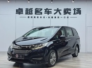 Honda Odyssey 2019