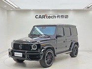 Mercedes-Benz G-Class 2022
