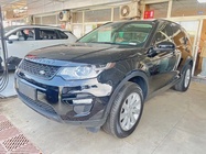 Land Rover Discovery Sport 2019