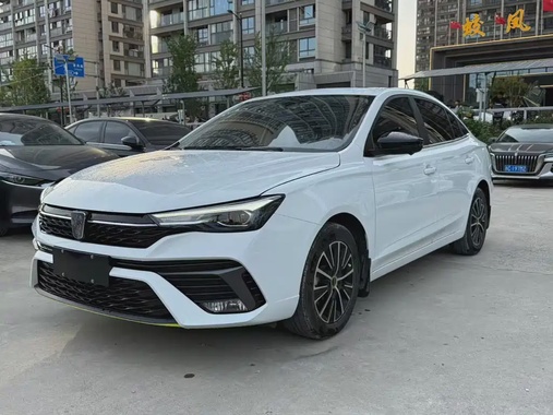 Roewe i5 2023