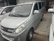Wuling V 2015