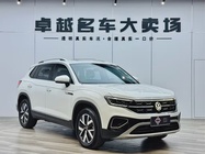 Volkswagen Tayron 2024