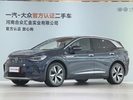 Volkswagen ID.4 2023