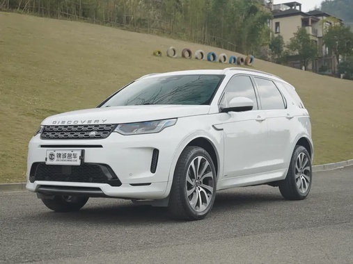 Land Rover Discovery Sport 2022