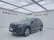 Volkswagen Tayron 2020