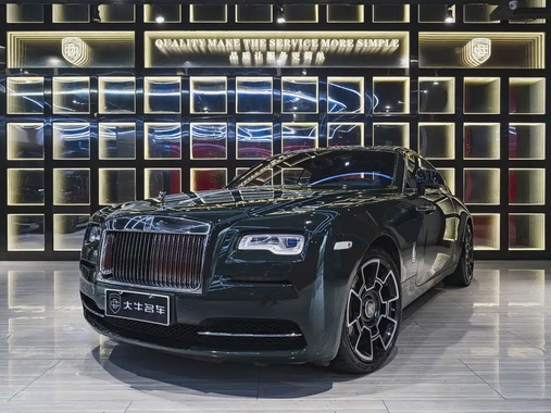 Rolls-Royce Wraith 2018