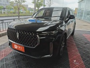 Bestune T99 2020
