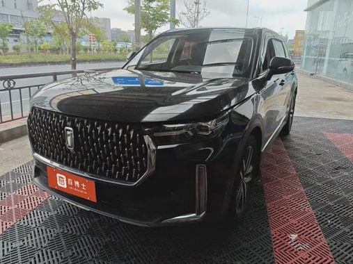 Bestune T99 2020