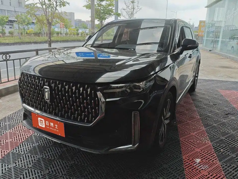 Bestune T99
