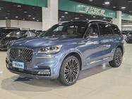 Lincoln Aviator 2023