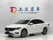 Volkswagen Sagitar 2022