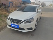 Nissan Sylphy 2023