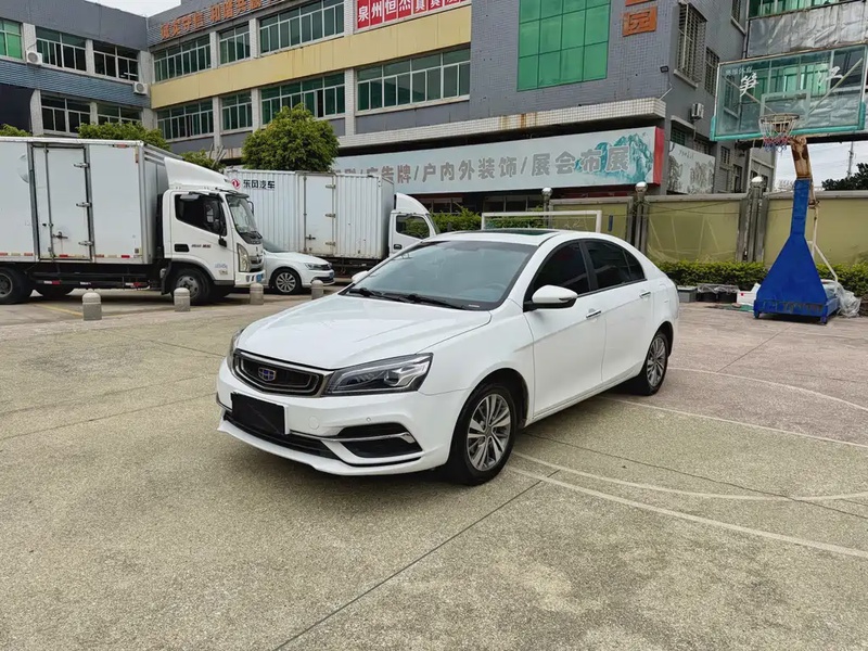 Geely Emgrand