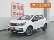 Geely X3 2021