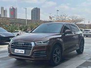 Audi Q5 2019