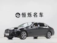 Mercedes-Benz E-Class 2020