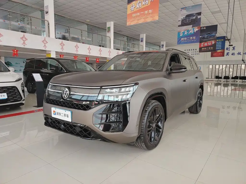 Volkswagen Teramont