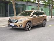 GAC GS4 2016