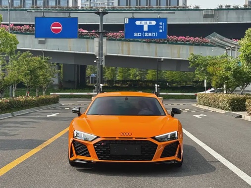Audi R8 2023