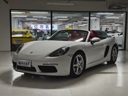 Porsche 718 2020