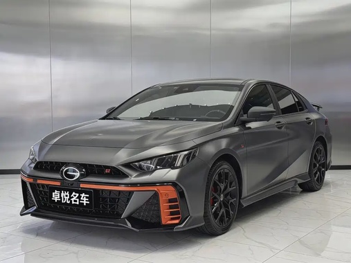 GAC Shadow Leopard 2022