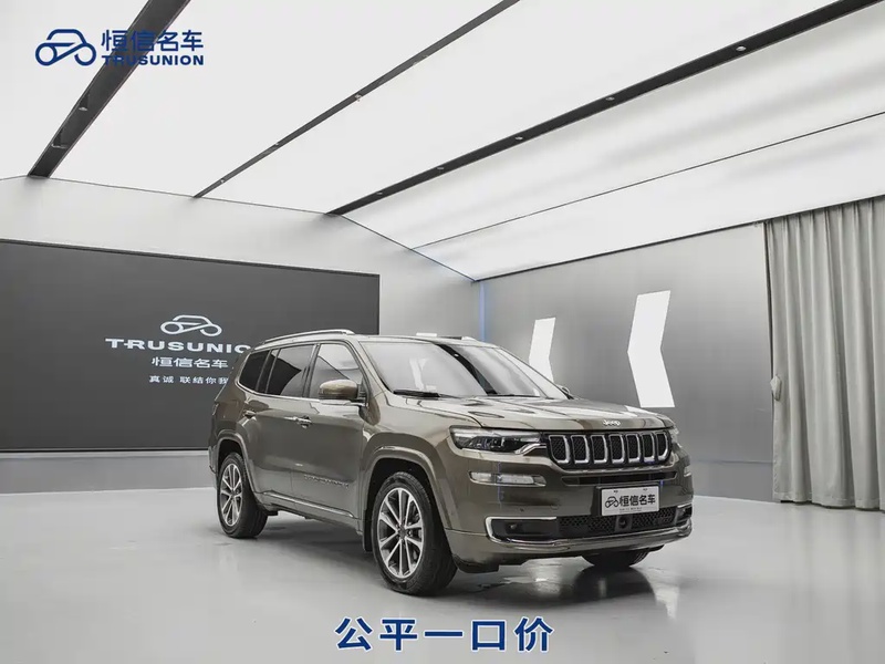 Jeep Grand Commander