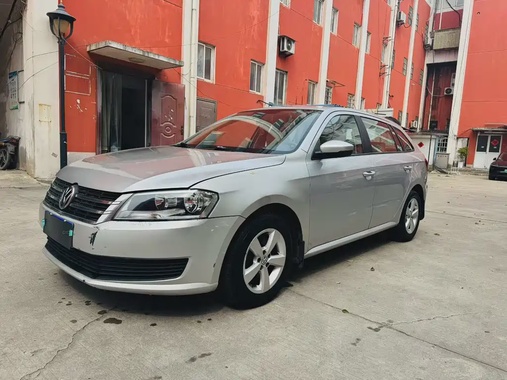 Volkswagen Gran Lavida 2014