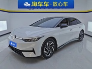 Volkswagen ID.7 2023