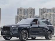 BMW X7 2023