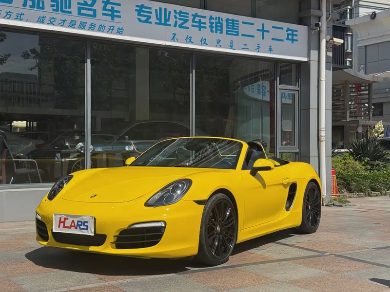 Porsche Boxster