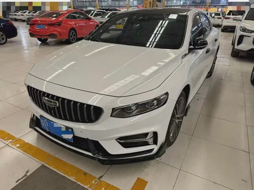 Geely Xingrui 2024