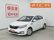 Kia K2 2015