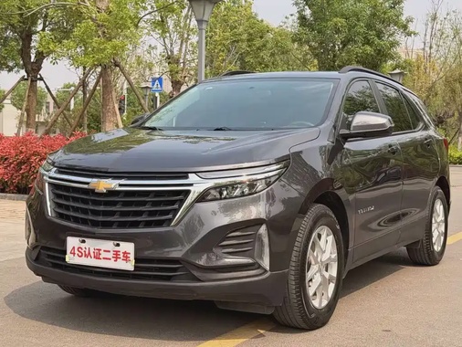 Chevrolet Equinox 2021