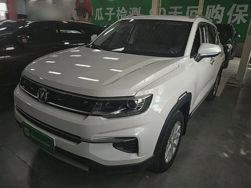 Changan CS35