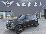 Land Rover Defender 2024