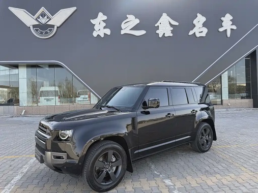 Land Rover Defender 2024