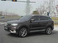 Geely Boyue 2019